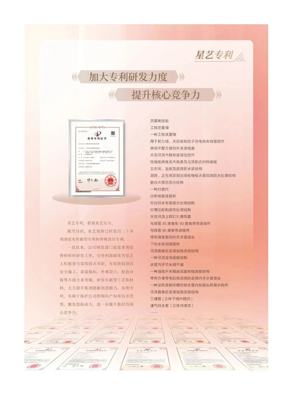 640 (1)_副本.jpg