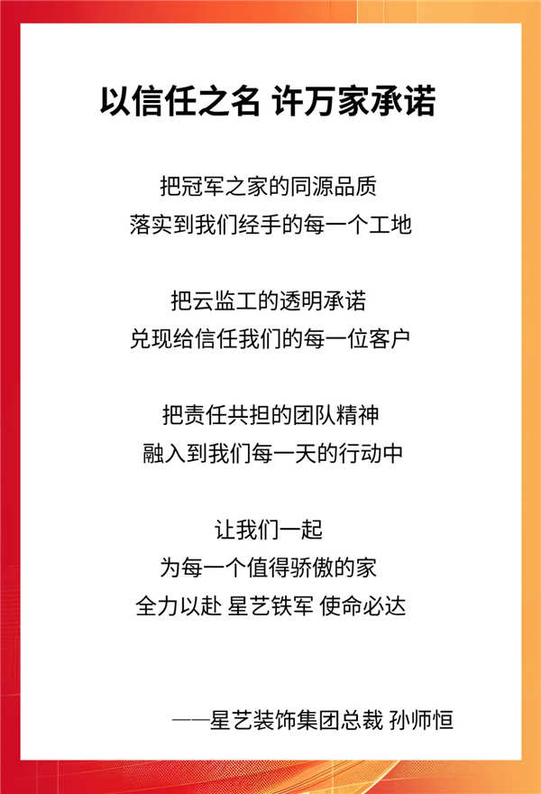 1775786452316899.jpg 640 (1)_副本.jpg