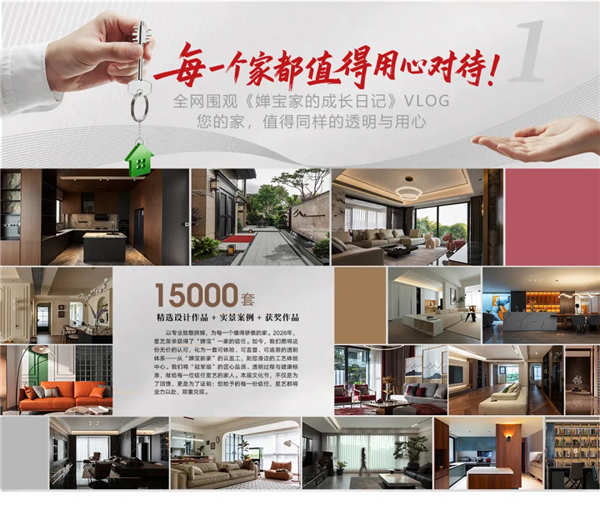 1775786678513955.jpg 640 (10)_副本.jpg