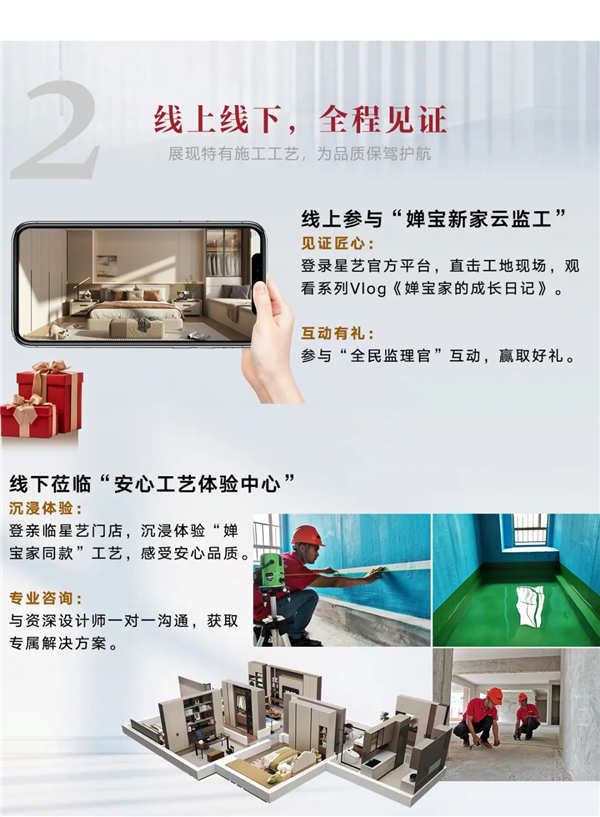 1775786682766290.jpg 640 (11)_副本.jpg