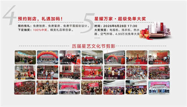 1775786692411779.jpg 640 (13)_副本.jpg