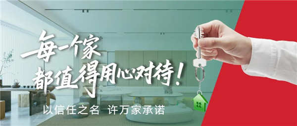 1775786710771832.jpg 640 (14)_副本.jpg