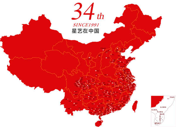 640 (3)_副本.jpg