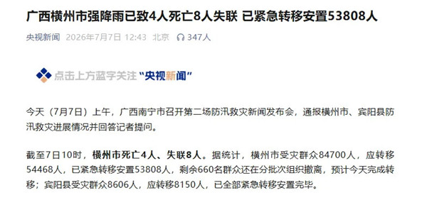 1783924622310983.jpg 640_副本.jpg