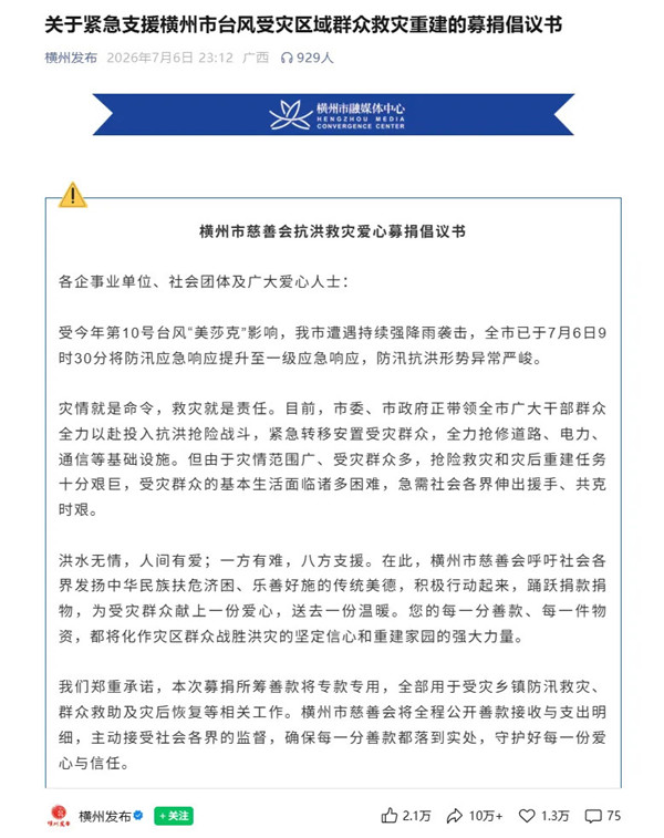 1783924817283050.jpg 640 (2)_副本.jpg