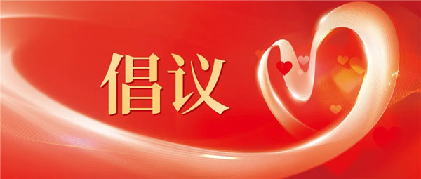 1783924843436153.jpg 640 (4)_副本.jpg