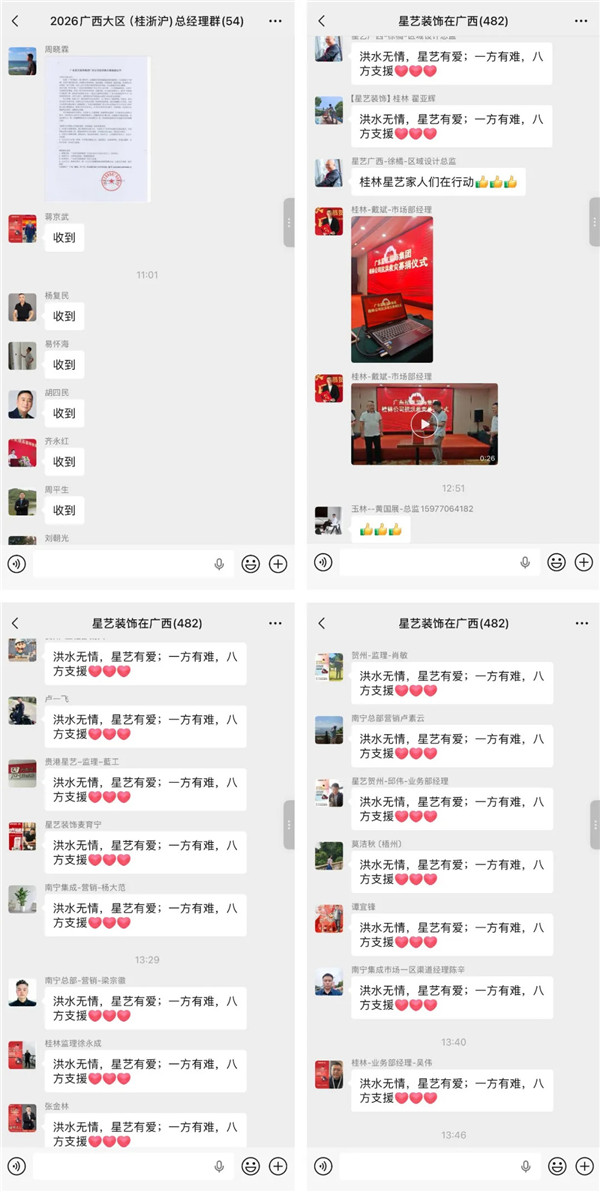 1783924889111974.jpg 640 (5)_副本.jpg