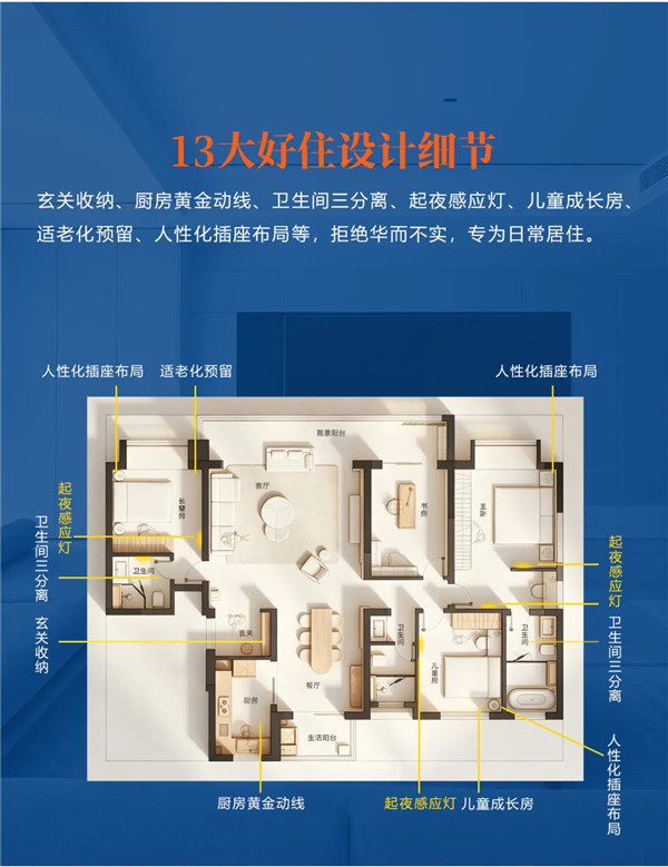 640 (4)_副本.jpg