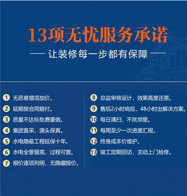 640 (6)_副本.jpg