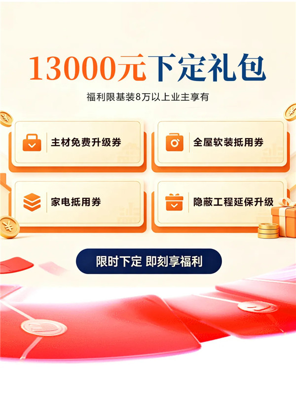 640 (8)_副本.jpg