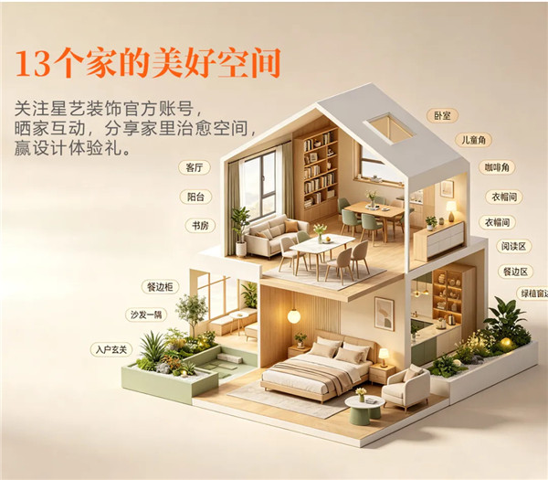 640 (10)_副本.jpg